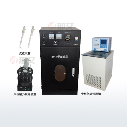 多試管控溫光化學(xué)反應(yīng)儀