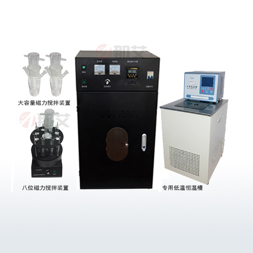 多功能控溫光化學(xué)反應(yīng)儀